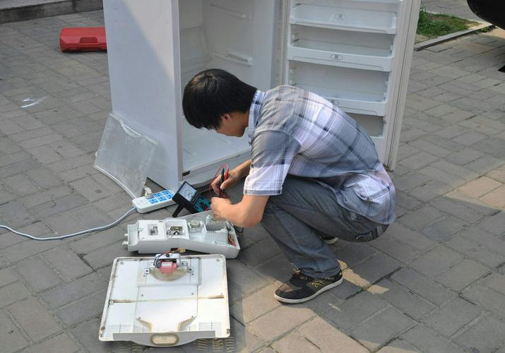 闵行冰箱维修电话是多少？-第2张图片-索能光电网