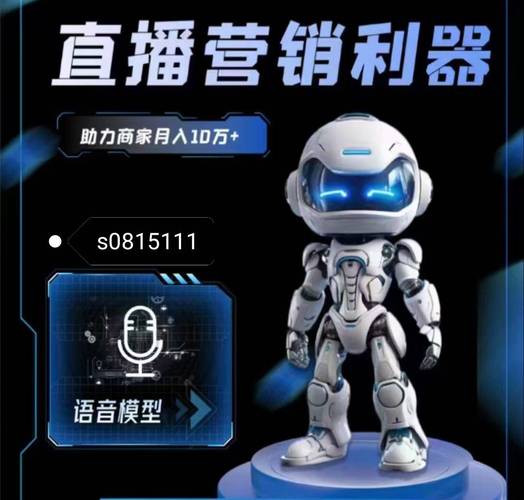 快手自助平台秒到账，推广引流真高效？-第1张图片-索能光电网