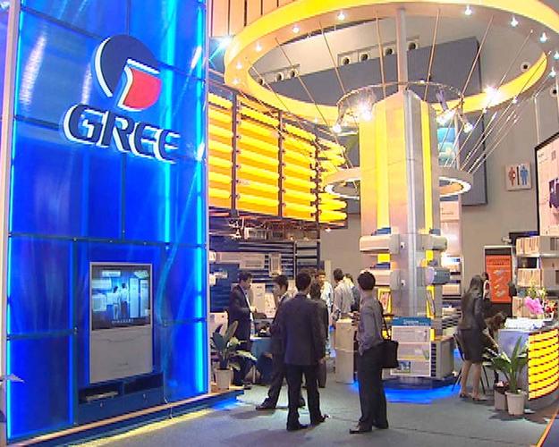 珠海格力电器总机电话是多少？-第1张图片-索能光电网