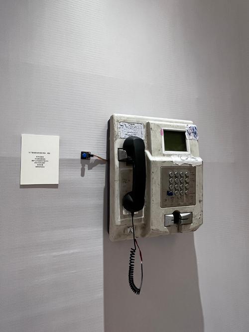 珠海格力电器总机电话是多少？-第3张图片-索能光电网