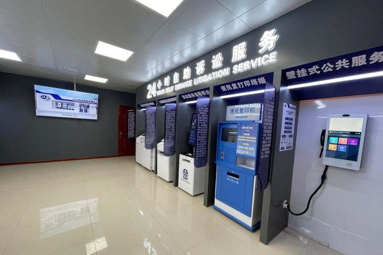 抖音24小时自助网站业务为何超低价?-第2张图片-索能光电网 抖音24小时自助网站业务为何超低价?-第2张图片-索能光电网