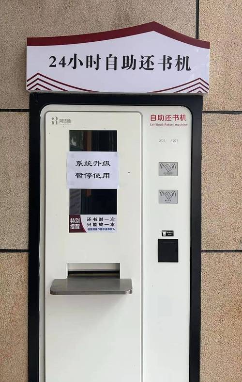 抖音24小时自助网站业务为何超低价?-第1张图片-索能光电网 抖音24小时自助网站业务为何超低价?-第1张图片-索能光电网