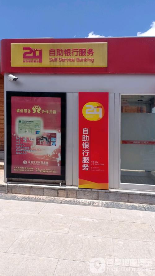 抖音24小时自助网站业务为何超低价？-第3张图片-索能光电网