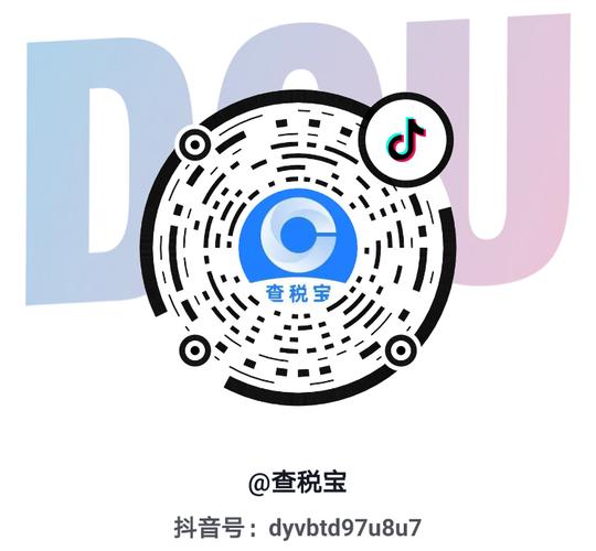 DY平台24小时免费24小时在线自助平台-抖音在线直播人气自助网址24小时超低价-第2张图片-索能光电网