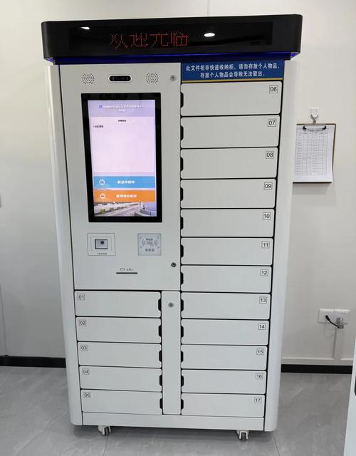 dy低价下单平台自助网址24小时超低价-DY平台24小时免费24小时在线自助平台-第1张图片-索能光电网