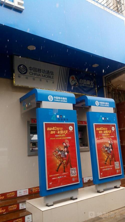 dy低价下单平台自助网址24小时超低价-DY平台24小时免费24小时在线自助平台-第2张图片-索能光电网