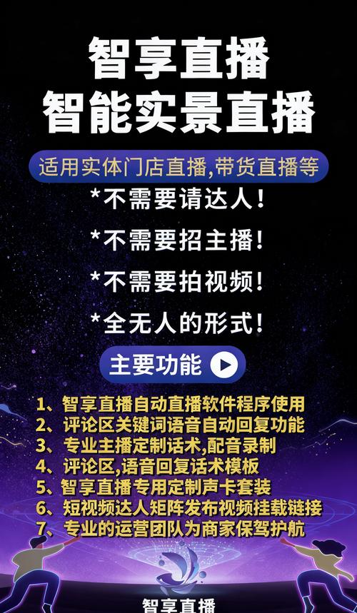 抖音快手24小时自助下单平台哪家好？-第2张图片-索能光电网