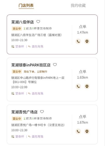 KS24小时秒单自助下单如何实现？-第1张图片-索能光电网