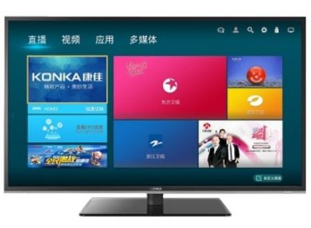 康佳网络电视维修电话是多少？-第2张图片-索能光电网