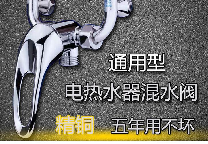 海尔淋雨器维修电话是多少？-第3张图片-索能光电网