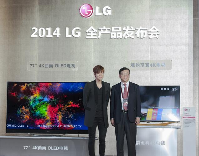 天津lg电视售后电话是多少？-第2张图片-索能光电网