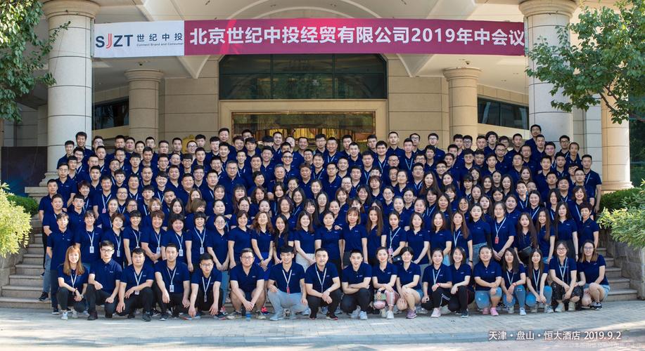 天津lg电视售后电话是多少？-第3张图片-索能光电网