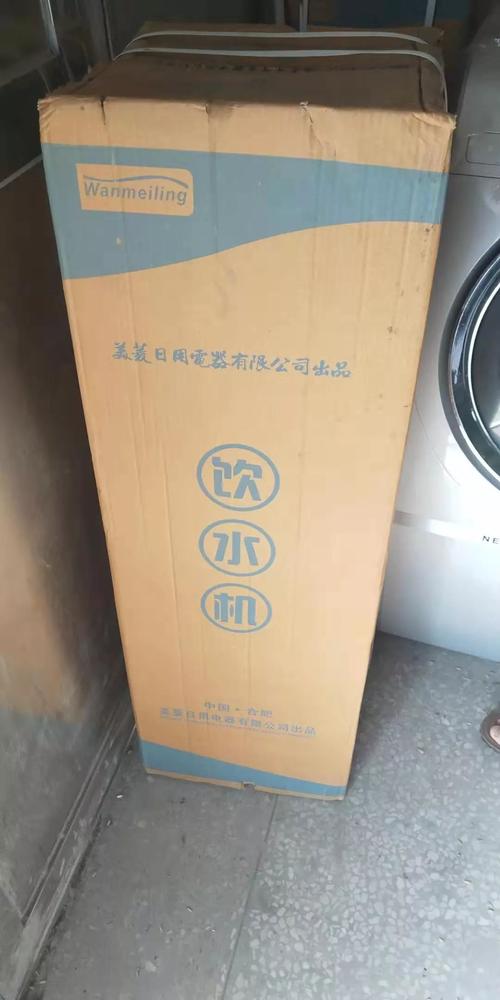 新余腾美菱售后电话是多少？-第1张图片-索能光电网