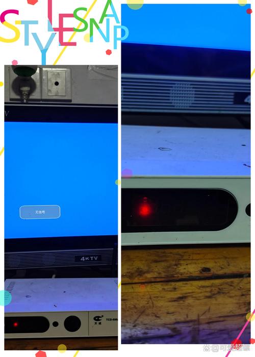 机顶盒加密卡故障怎么办？-第2张图片-索能光电网