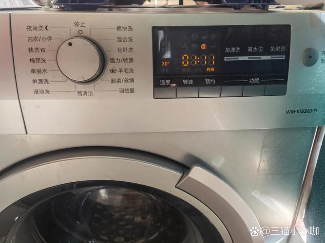 西蒙子洗衣机故障怎么办？-第1张图片-索能光电网