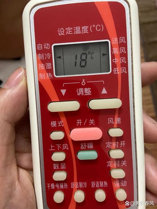 美的空调故障L1是什么原因？-第3张图片-索能光电网