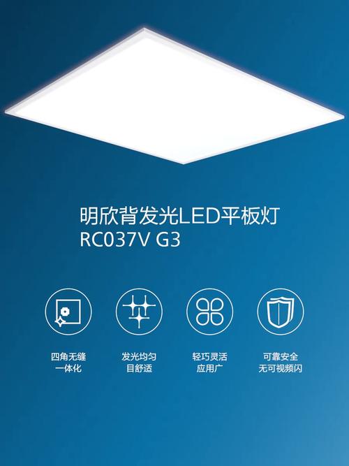 飞利浦灯具怎么样？值得买吗？-第3张图片-索能光电网