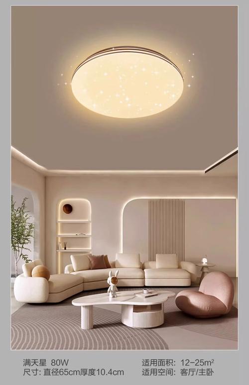 飞利浦灯具怎么样？值得买吗？-第2张图片-索能光电网