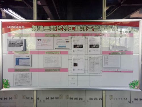 先锋电视西安售后电话是多少?-第2张图片-索能光电网 先锋电视西安售后电话是多少?-第2张图片-索能光电网