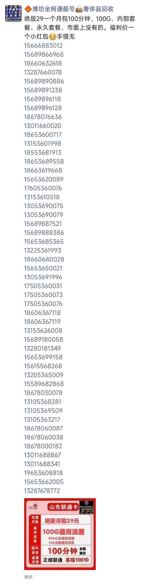 广州格力电话号码是多少？-第1张图片-索能光电网