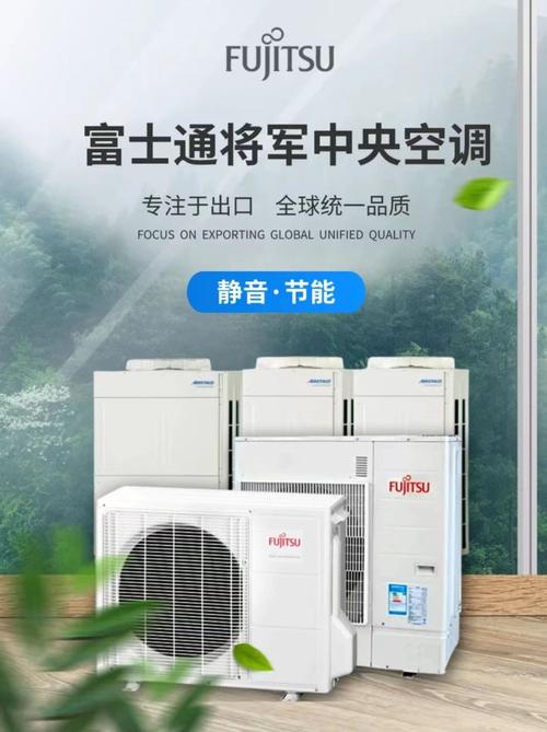 富士通为何调整电话业务？-第3张图片-索能光电网