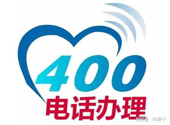 苏州能率客服电话是多少？-第2张图片-索能光电网