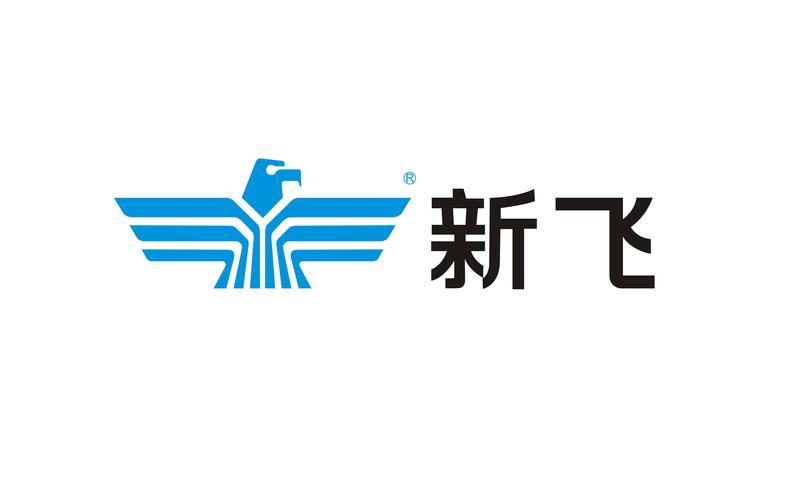 郑州新飞售后维修电话是多少？-第2张图片-索能光电网