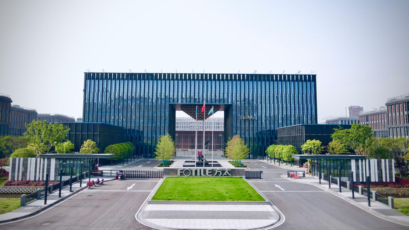 方太总部电话0574-第3张图片-索能光电网