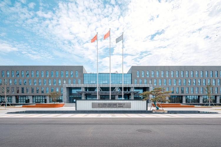 方太总部电话0574-第2张图片-索能光电网