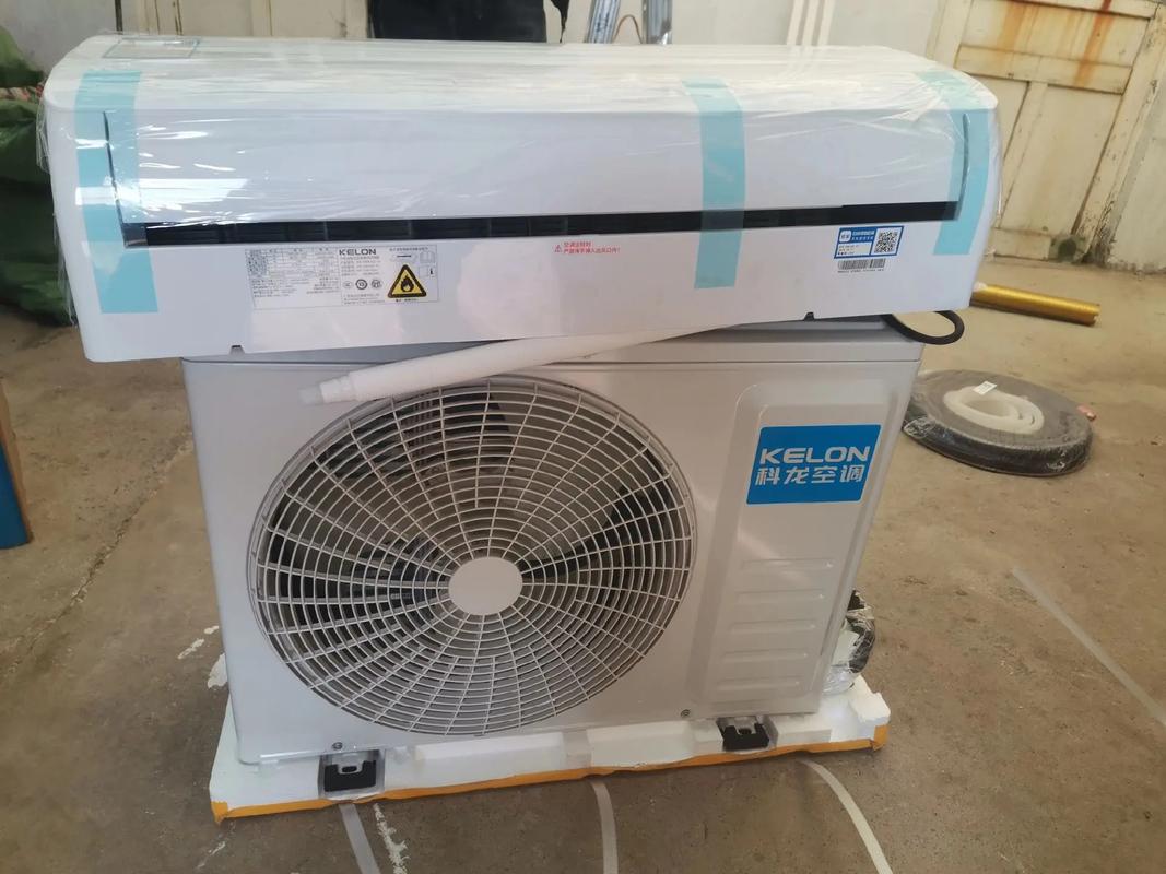 重庆科龙空调安装电话是多少？-第1张图片-索能光电网
