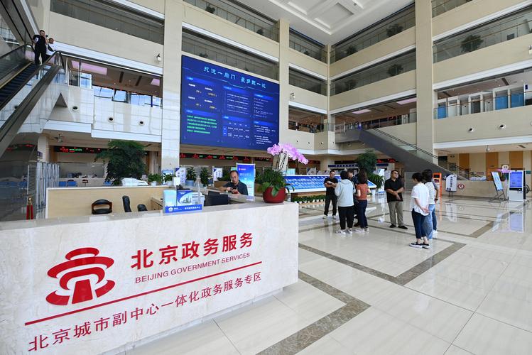 北京通州电视维修电话是多少？-第1张图片-索能光电网