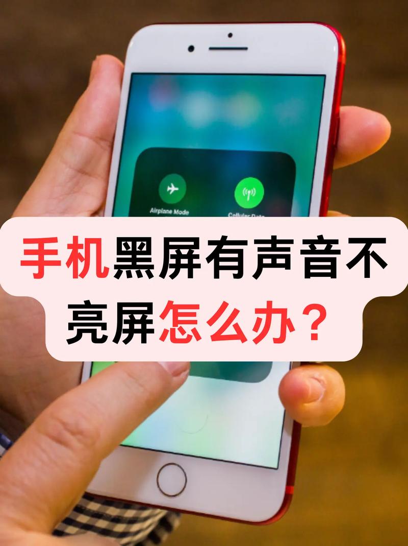 固定电话指示灯不亮怎么办？-第3张图片-索能光电网