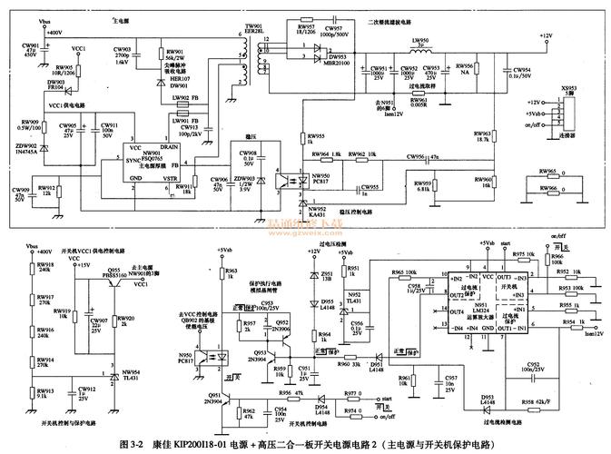 包头康佳彩电售后电话是多少？-第3张图片-索能光电网