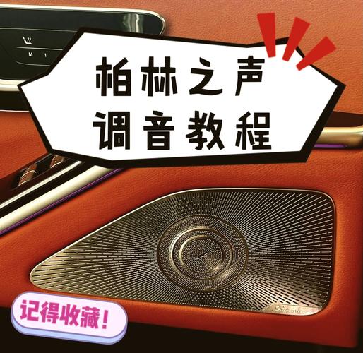 音响中音不响如何快速修复?-第2张图片-索能光电网 音响中音不响如何快速修复?-第2张图片-索能光电网