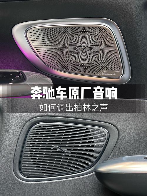 音响中音不响如何快速修复？-第3张图片-索能光电网