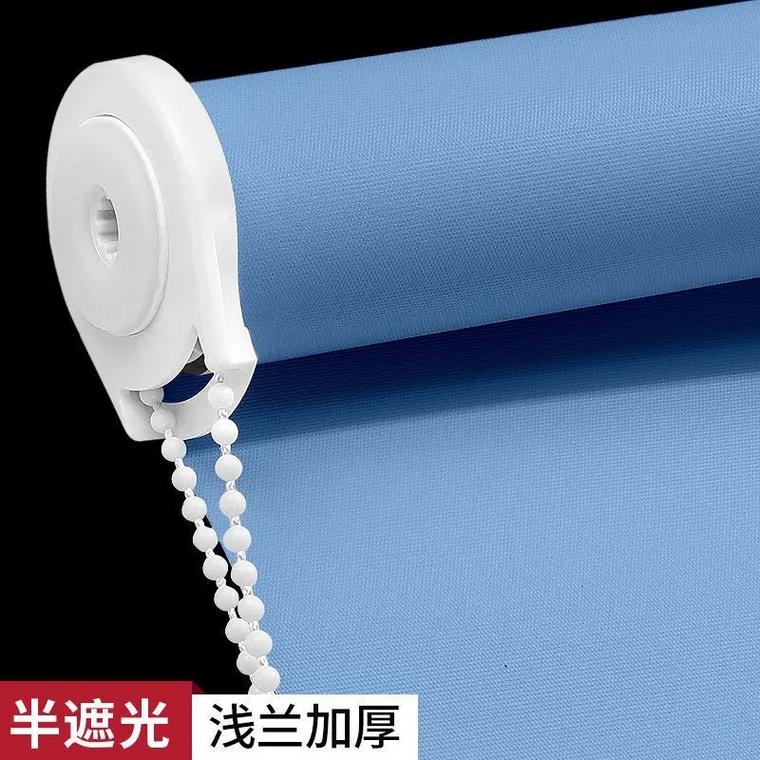 卷帘拉珠太长怎么缩短？-第3张图片-索能光电网