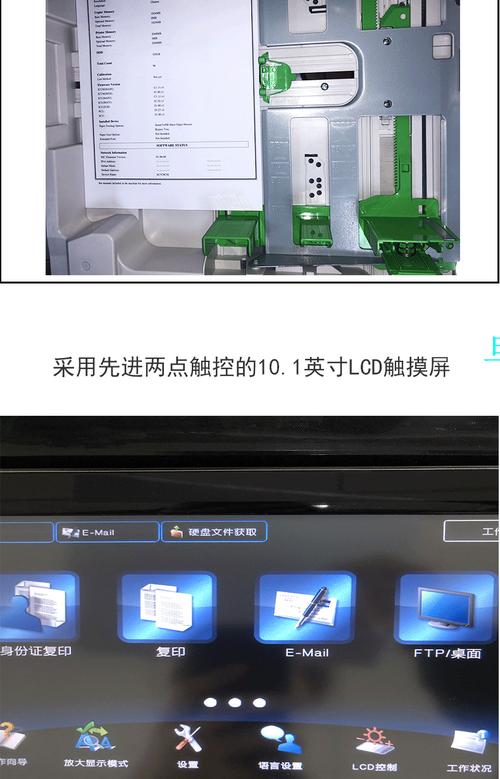 重庆夏普电话号码是多少？-第2张图片-索能光电网