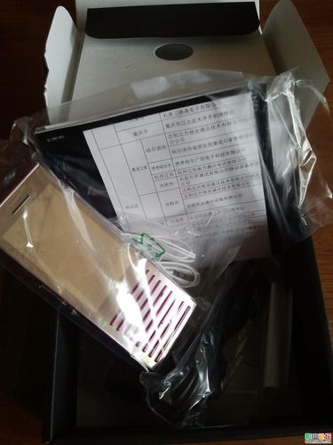 重庆夏普电话号码是多少？-第3张图片-索能光电网