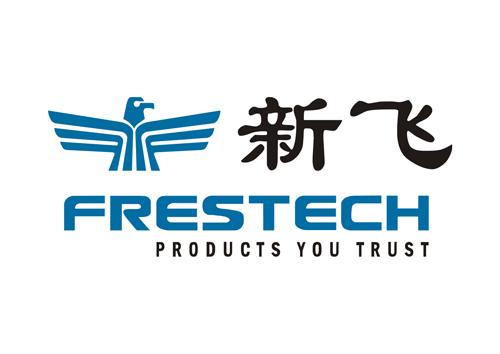 飞鹿冰箱售后电话是多少？-第3张图片-索能光电网