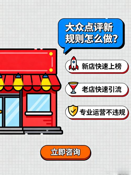 抖音点赞24小时自助平台，怎么用？-第2张图片-索能光电网