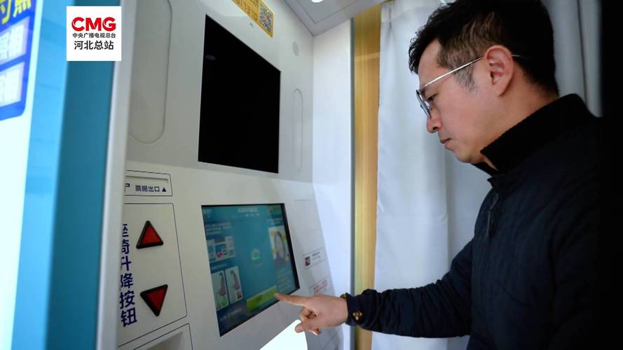 快手24小时自助下单平台便宜吗？-第1张图片-索能光电网