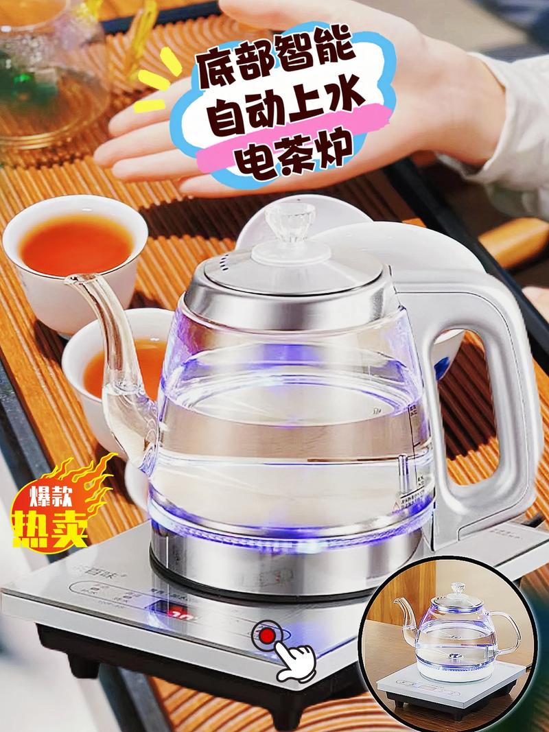 电茶炉触摸键失灵、反应迟钝或误触，是什么原因导致的？如何自行排查或维修？-第2张图片-索能光电网