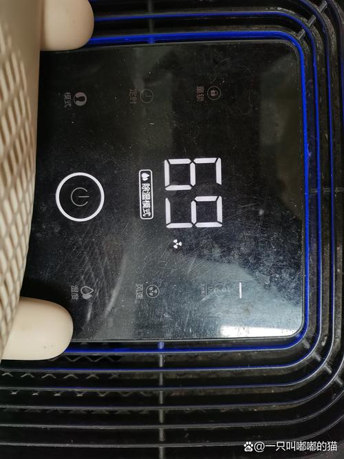 电茶炉触摸键失灵、反应迟钝或误触，是什么原因导致的？如何自行排查或维修？-第1张图片-索能光电网