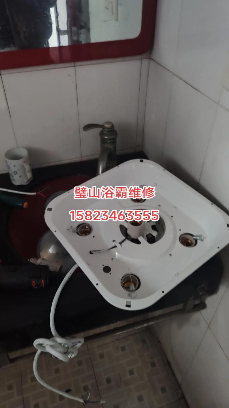 浴霸安装服务热线怎么找？专业师傅上门安装收费标准是怎样的？-第3张图片-索能光电网