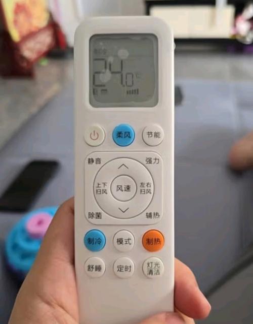 LG柜式空调出现故障后，如何快速判断是电路问题还是压缩机故障？自己动手排查时要注意哪些安全事项？-第2张图片-索能光电网