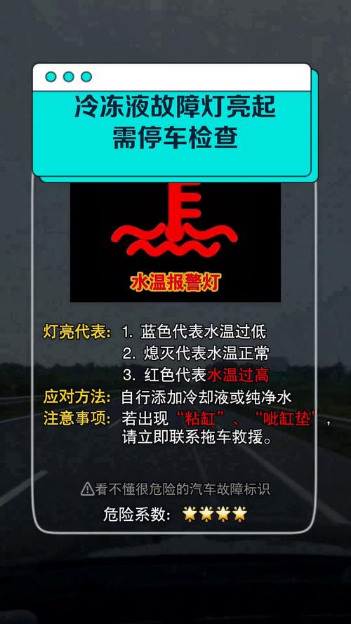 中央空调水位故障频发？揭秘背后成因与高效排查解决策略-第2张图片-索能光电网