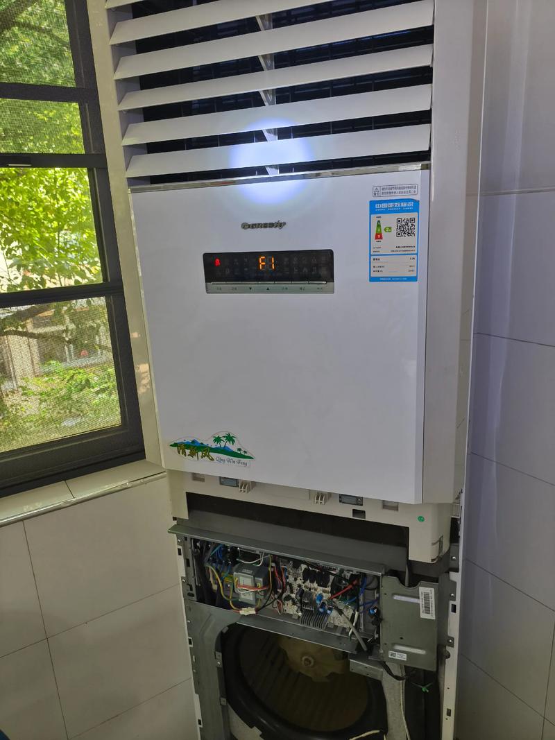 现代空调显示F1故障究竟是什么原因导致的，该如何快速排查和解决？-第3张图片-索能光电网