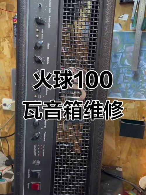 电子管音箱常见故障有哪些？如何快速排查与维修？-第1张图片-索能光电网