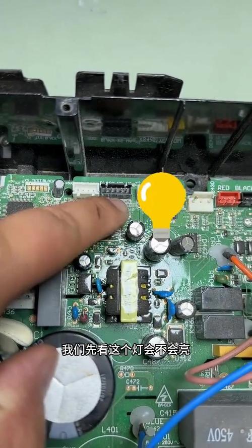 长虹空调出现故障后，如何快速排查常见问题并自行解决？-第2张图片-索能光电网