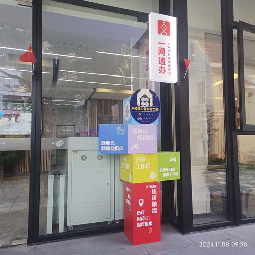 dy24小时业务自助下单平-dy24小时自助业务下单平台-第2张图片-索能光电网